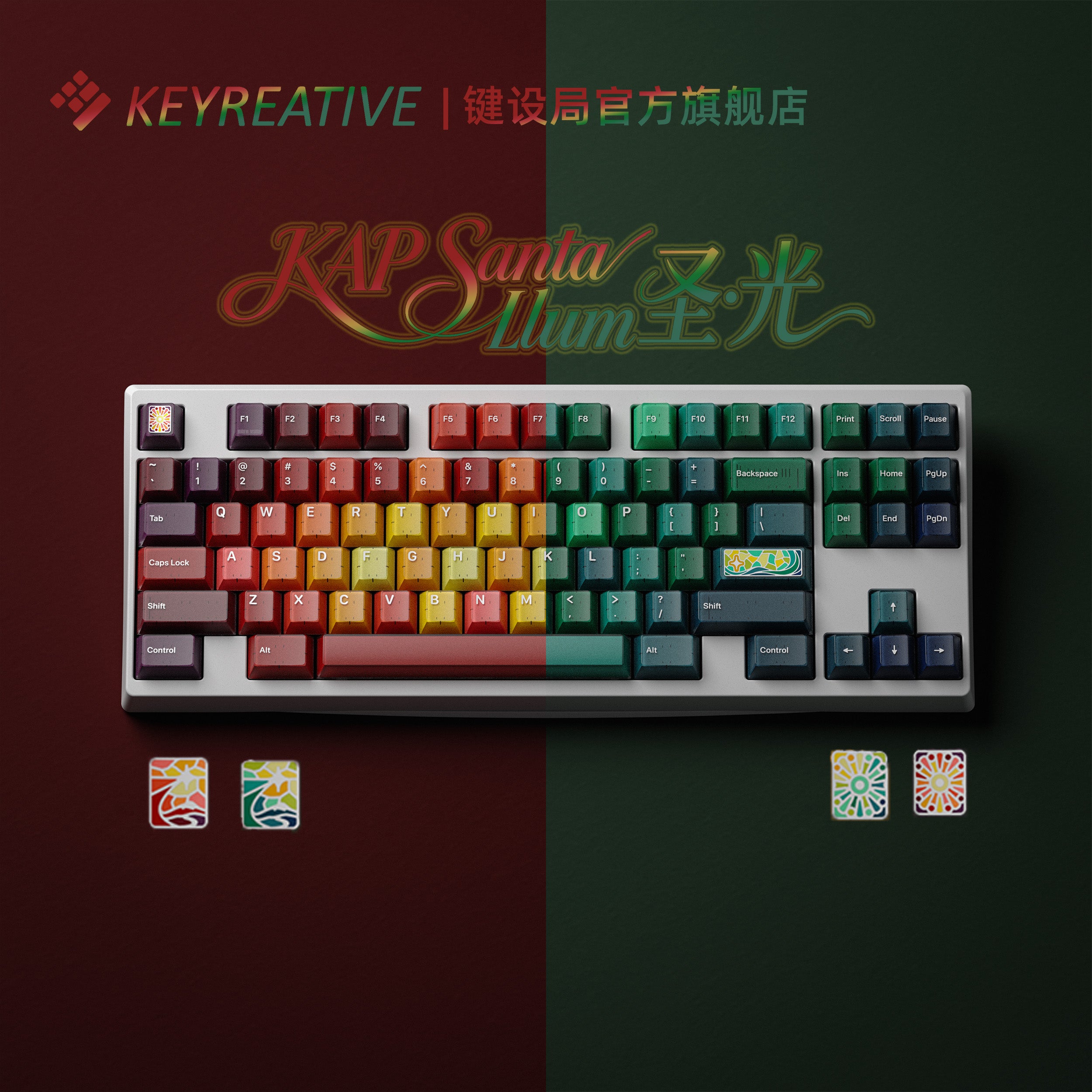 KAP Santa Llum Doubleshot Cherry Keycaps|Keyreative